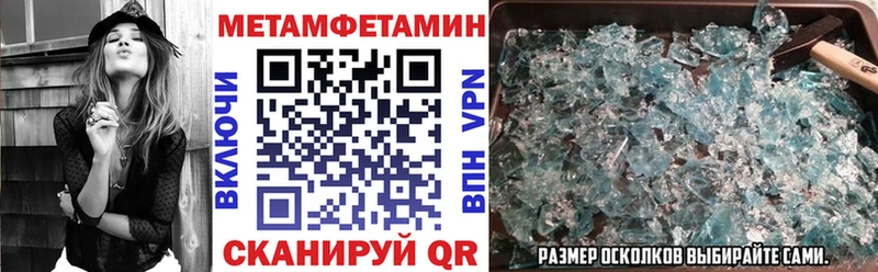 АМФЕТАМИН VHQ  Игра 