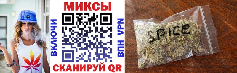 БУТИРАТ жидкий экстази  где продают   Игра 