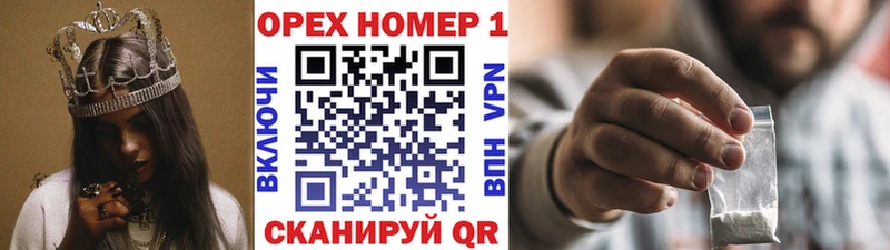 КОКАИН Эквадор  Игра 