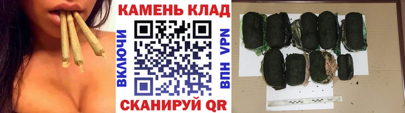 ГАШИШ Изолятор  где продают наркотики  Игра 