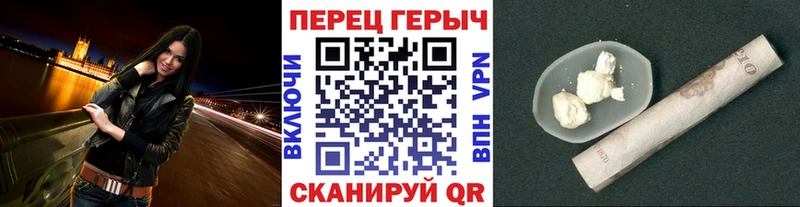 darknet официальный сайт  Игра  ГЕРОИН Heroin 