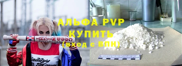 кокс Михайловка