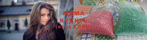 марки nbome Михайлов