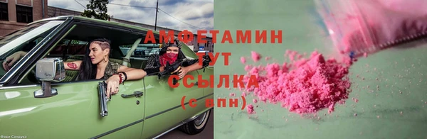 кокс Михайловка