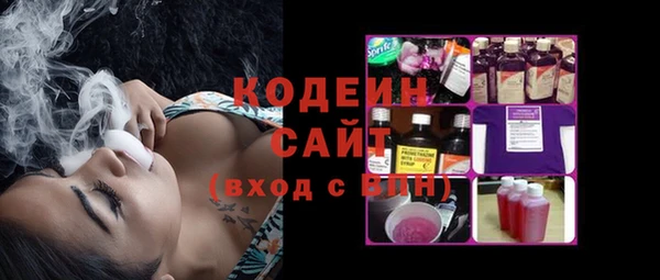 кокс Михайловка