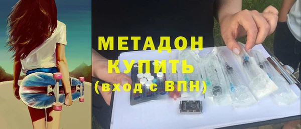 марки nbome Михайлов