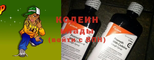 кокс Михайловка