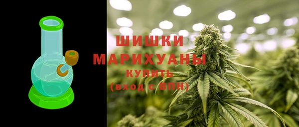 марихуана Арсеньев