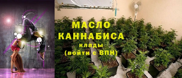 a pvp Мегион