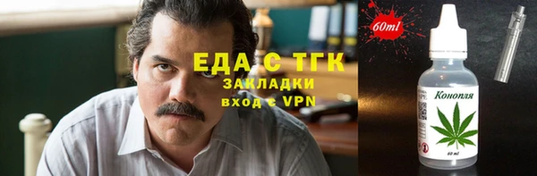 марки nbome Михайлов