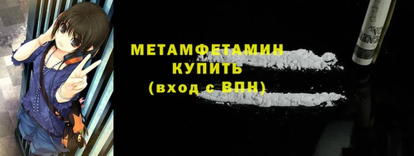марки nbome Михайлов