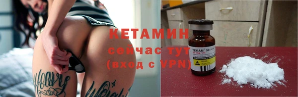 спиды Михайловск