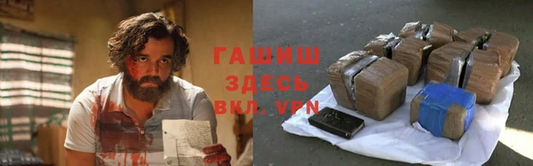 марки nbome Михайлов