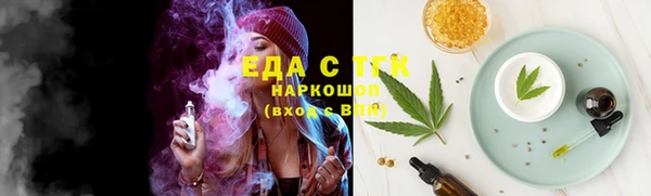 кокс Михайловка