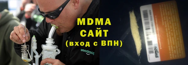 кокаин колумбия Зуевка