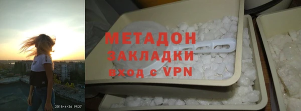 марки nbome Михайлов
