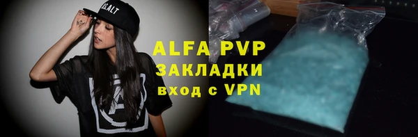кокс Михайловка