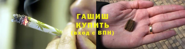 спиды Михайловск