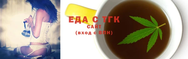 марки nbome Михайлов
