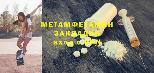 кокс Михайловка