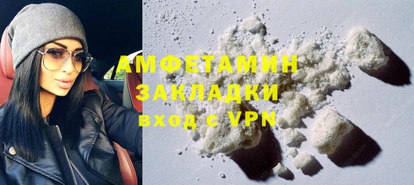 кокс Михайловка