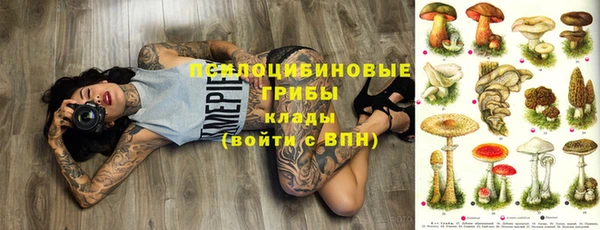 кокс Михайловка