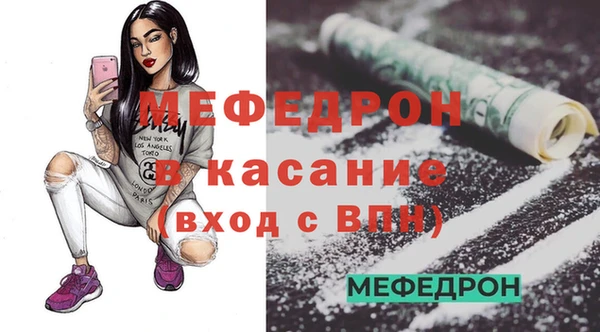 марки nbome Михайлов