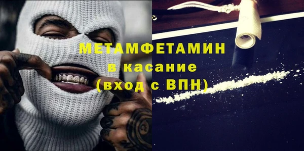 марки nbome Михайлов