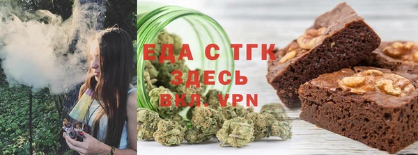 кокс Михайловка