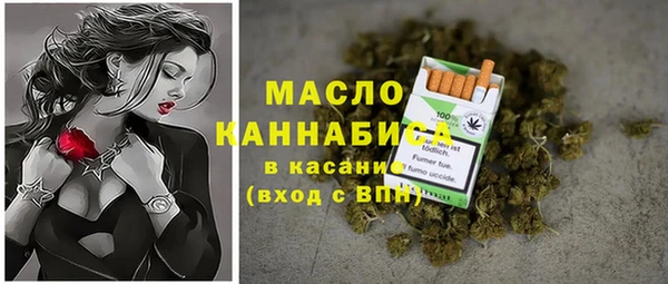 кокс Михайловка
