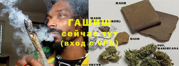 кокс Михайловка