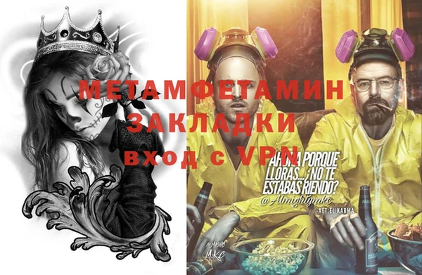 кокс Михайловка