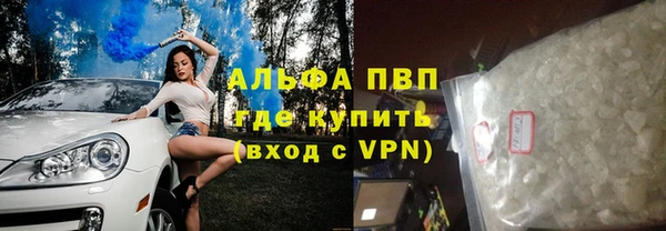 марки nbome Михайлов