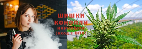 марки nbome Михайлов