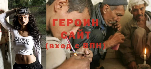 марки nbome Михайлов