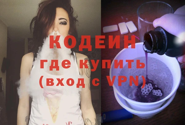 кокс Михайловка