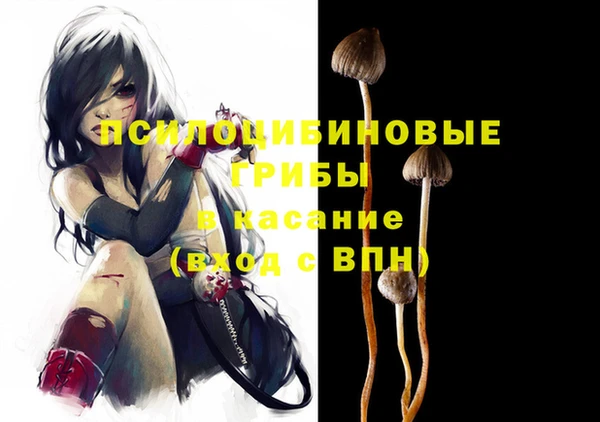 кокс Михайловка