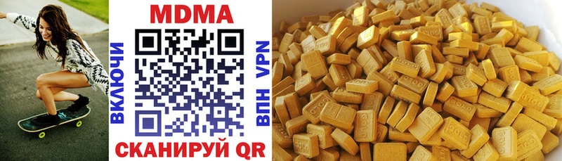 купить закладку  Игра  МДМА Molly 