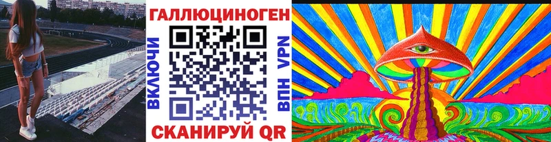 Псилоцибиновые грибы MAGIC MUSHROOMS  Игра 