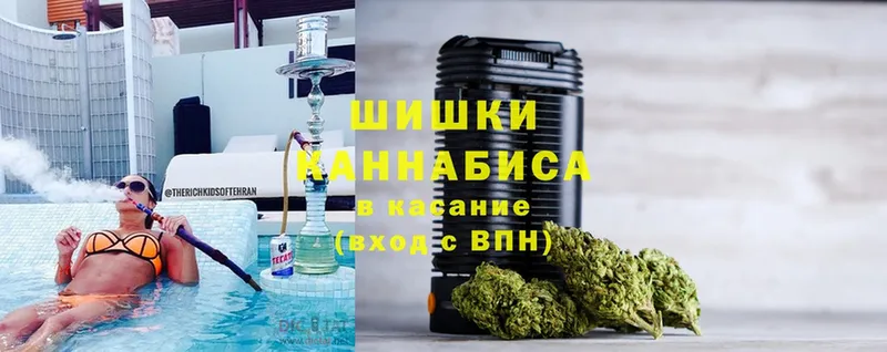 купить   Игра  Бошки марихуана Ganja 